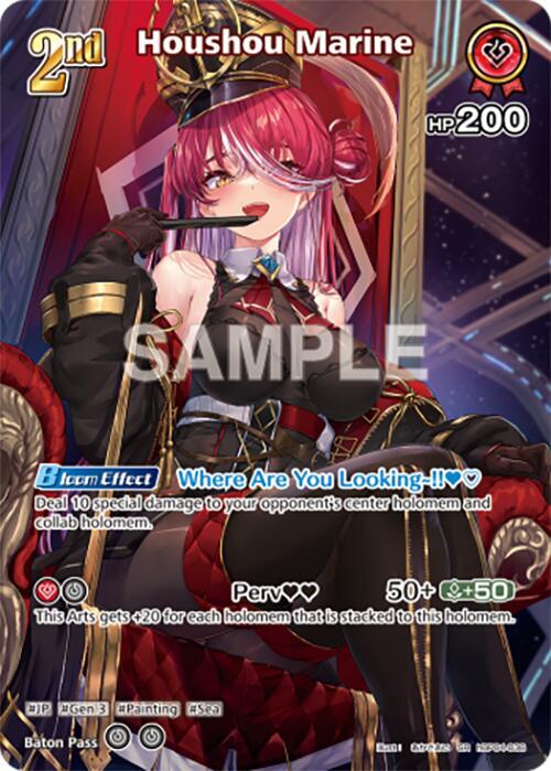 hololive OFFICIAL CARD GAME Curious Universe Houshou Marine (SR) hBP04-038 Super Rare Near Mint Foil
