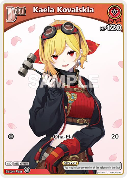 hololive OFFICIAL CARD GAME Curious Universe Kaela Kovalskia (C) (hBP04-039) hBP04-039 Common Near Mint