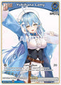 hololive OFFICIAL CARD GAME Curious Universe Yukihana Lamy (C) (hBP04-043) hBP04-043 Common Near Mint