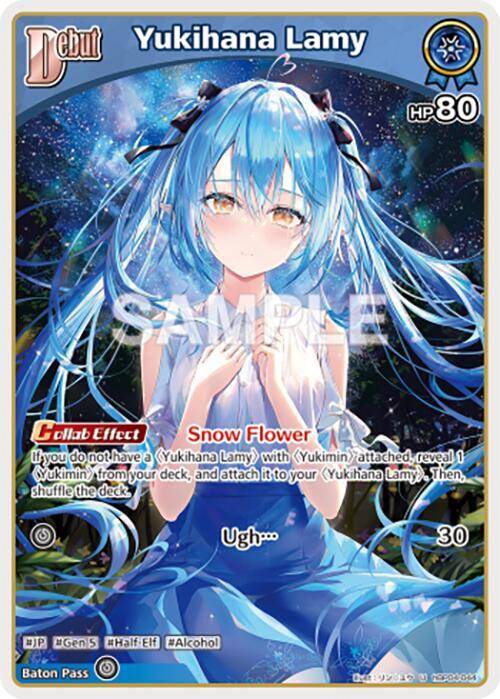 hololive OFFICIAL CARD GAME Curious Universe Yukihana Lamy (U) (hBP04-044) hBP04-044 Uncommon Near Mint
