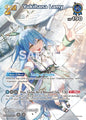 hololive OFFICIAL CARD GAME Curious Universe Yukihana Lamy (SR) (hBP04-048) hBP04-048 Super Rare Near Mint Foil