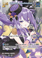hololive OFFICIAL CARD GAME Curious Universe Moona Hoshinova (SR) hBP04-049 Super Rare Near Mint Foil