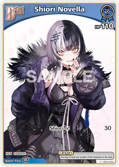 hololive OFFICIAL CARD GAME Curious Universe Shiori Novella (C) (hBP04-050) hBP04-050 Common Near Mint