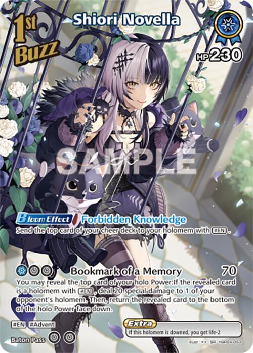 hololive OFFICIAL CARD GAME Curious Universe Shiori Novella (SR) hBP04-053 Super Rare Near Mint Foil