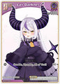 hololive OFFICIAL CARD GAME Curious Universe La+ Darknesss (C) (hBP04-054) hBP04-054 Common Near Mint