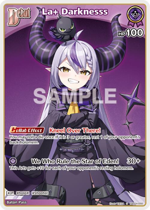 hololive OFFICIAL CARD GAME Curious Universe La+ Darknesss (U) (hBP04-055) hBP04-055 Uncommon Near Mint