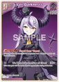 hololive OFFICIAL CARD GAME Curious Universe La+ Darknesss (U) (hBP04-055) hBP04-055 Uncommon Near Mint
