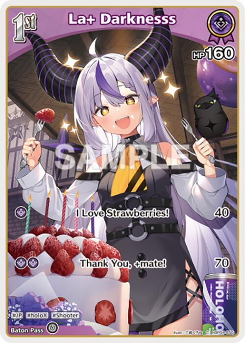 hololive OFFICIAL CARD GAME Curious Universe La+ Darknesss (C) (hBP04-056) hBP04-056 Common Near Mint