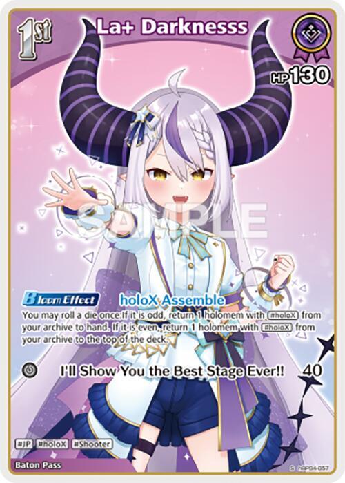 hololive OFFICIAL CARD GAME Curious Universe La+ Darknesss (U) (hBP04-057) hBP04-057 Uncommon Near Mint