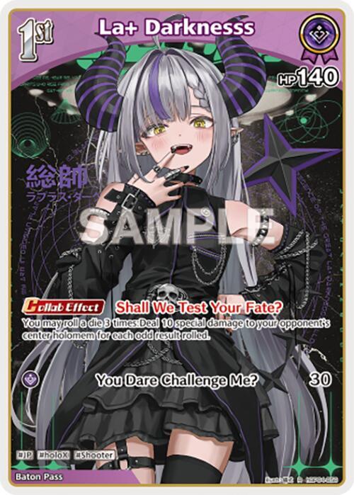 hololive OFFICIAL CARD GAME Curious Universe La+ Darknesss (R) hBP04-058 Rare Near Mint Foil