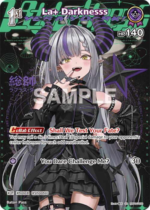 hololive OFFICIAL CARD GAME Curious Universe La+ Darknesss (SR) (hBP04-058) hBP04-058 Super Rare Near Mint Foil