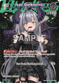 hololive OFFICIAL CARD GAME Curious Universe La+ Darknesss (SR) (hBP04-058) hBP04-058 Super Rare Near Mint Foil