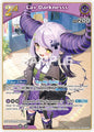 hololive OFFICIAL CARD GAME Curious Universe La+ Darknesss (RR) hBP04-059 Double Rare Near Mint Foil