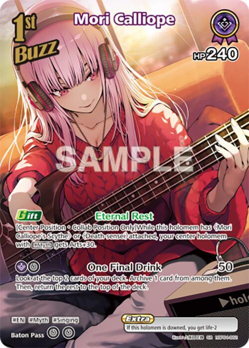 hololive OFFICIAL CARD GAME Curious Universe Mori Calliope (SR) hBP04-062 Super Rare Near Mint Foil