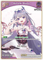 hololive OFFICIAL CARD GAME Curious Universe Koseki Bijou (C) (hBP04-063) hBP04-063 Common Near Mint
