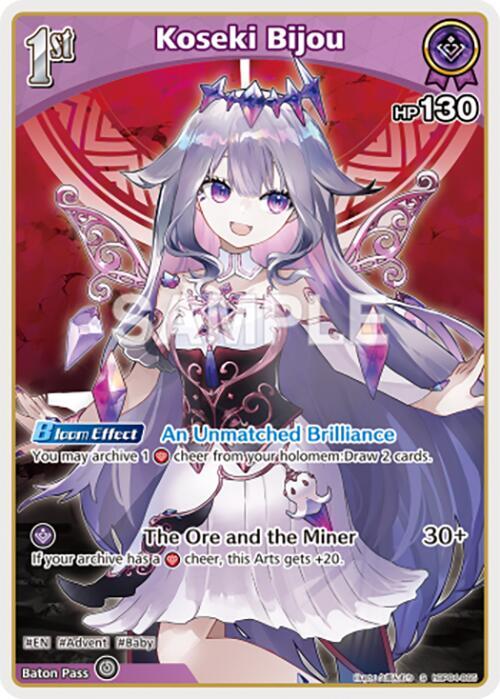 hololive OFFICIAL CARD GAME Curious Universe Koseki Bijou (U) hBP04-065 Uncommon Near Mint