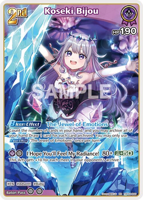 hololive OFFICIAL CARD GAME Curious Universe Koseki Bijou (RR) hBP04-066 Double Rare Near Mint Foil