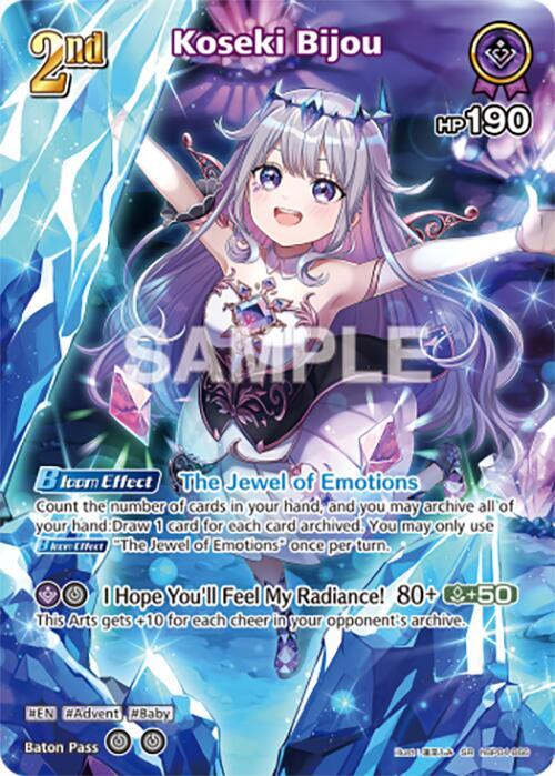 hololive OFFICIAL CARD GAME Curious Universe Koseki Bijou (SR) hBP04-066 Super Rare Near Mint Foil