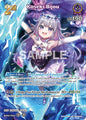 hololive OFFICIAL CARD GAME Curious Universe Koseki Bijou (SR) hBP04-066 Super Rare Near Mint Foil