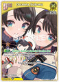 hololive OFFICIAL CARD GAME Curious Universe Oozora Subaru (U) (hBP04-068) hBP04-068 Uncommon Near Mint