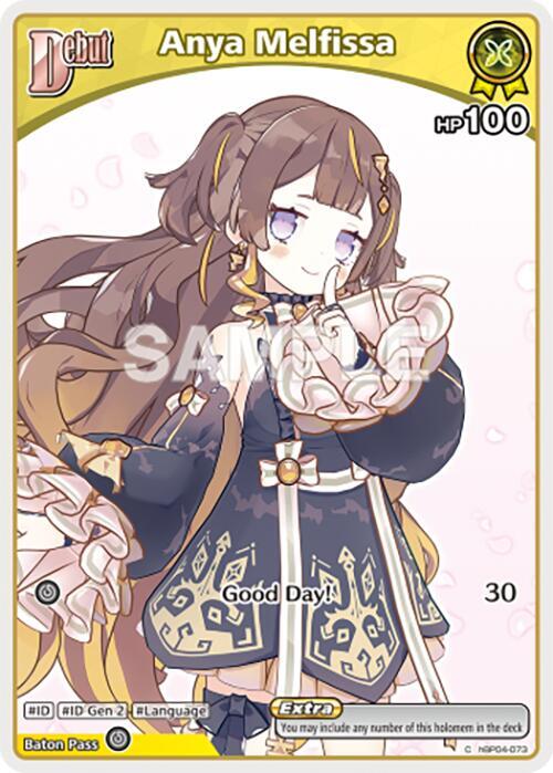 hololive OFFICIAL CARD GAME Curious Universe Anya Melfissa (C) (hBP04-073) hBP04-073 Common Near Mint