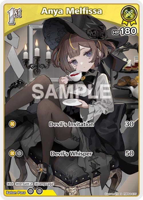 hololive OFFICIAL CARD GAME Curious Universe Anya Melfissa (S) (hBP04-075) hBP04-075 Special Near Mint Foil