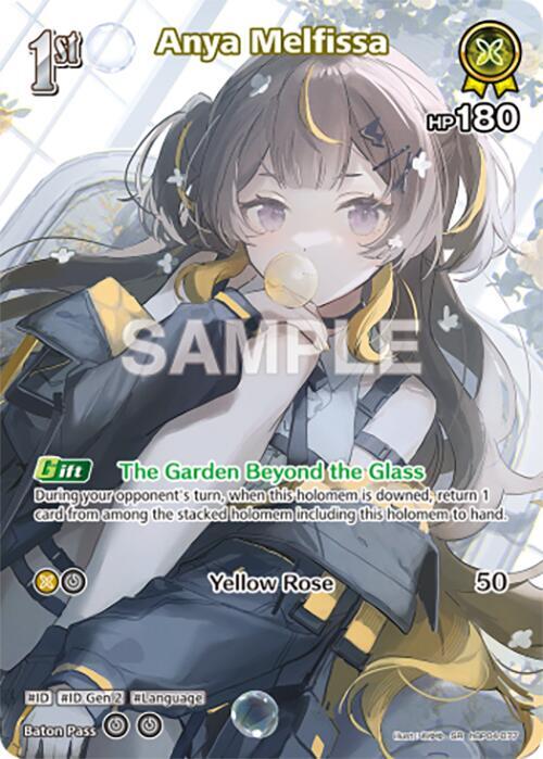 hololive OFFICIAL CARD GAME Curious Universe Anya Melfissa (SR) (hBP04-077) hBP04-077 Super Rare Near Mint Foil