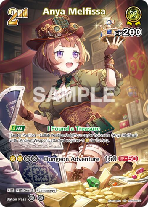 hololive OFFICIAL CARD GAME Curious Universe Anya Melfissa (UR) hBP04-078 Ultra Rare Near Mint Foil