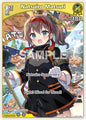 hololive OFFICIAL CARD GAME Curious Universe Natsuiro Matsuri (S) (hBP04-080) hBP04-080 Special Near Mint Foil