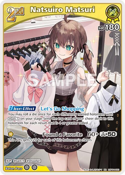 hololive OFFICIAL CARD GAME Curious Universe Natsuiro Matsuri (RR) hBP04-082 Double Rare Near Mint Foil