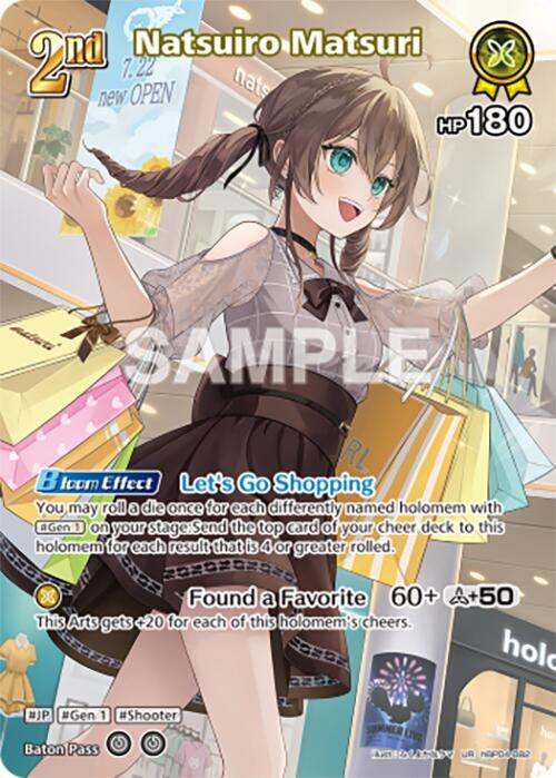 hololive OFFICIAL CARD GAME Curious Universe Natsuiro Matsuri (UR) hBP04-082 Ultra Rare Near Mint Foil