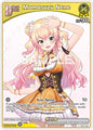 hololive OFFICIAL CARD GAME Curious Universe Momosuzu Nene (C) (hBP04-083) hBP04-083 Common Near Mint