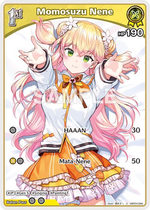 hololive OFFICIAL CARD GAME Curious Universe Momosuzu Nene (C) (hBP04-084) hBP04-084 Common Near Mint