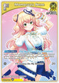 hololive OFFICIAL CARD GAME Curious Universe Momosuzu Nene (S) (hBP04-085) hBP04-085 Special Near Mint Foil