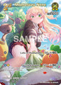 hololive OFFICIAL CARD GAME Curious Universe Momosuzu Nene (SR) hBP04-086 Super Rare Near Mint Foil