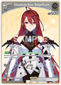 hololive OFFICIAL CARD GAME Curious Universe Elizabeth Rose Bloodflame (S) hBP04-087 Special Near Mint Foil