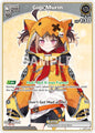 hololive OFFICIAL CARD GAME Curious Universe Gigi Murin (C) hBP04-088 Common Near Mint