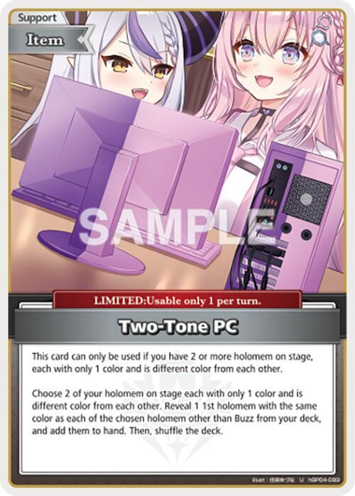 hololive OFFICIAL CARD GAME Curious Universe Two-Tone PC (S) hBP04-089 Special Near Mint Foil