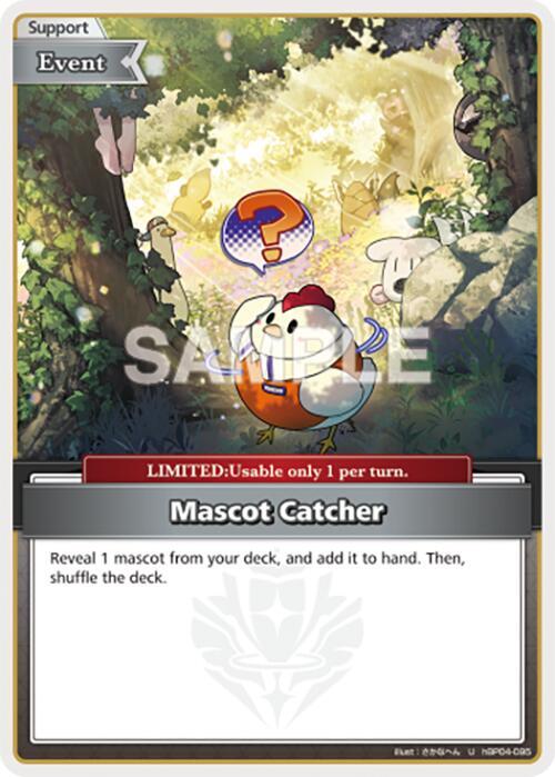 hololive OFFICIAL CARD GAME Curious Universe Mascot Catcher (S) hBP04-095 Special Near Mint Foil