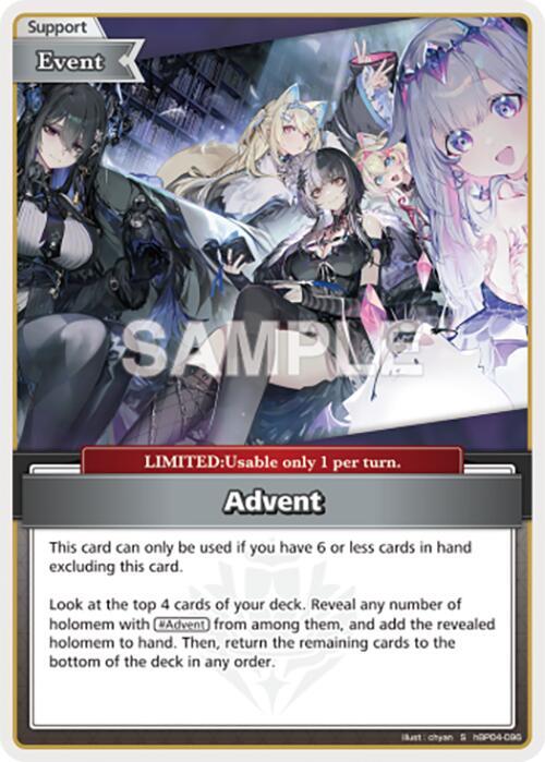 hololive OFFICIAL CARD GAME Curious Universe Advent (U) hBP04-096 Uncommon Near Mint