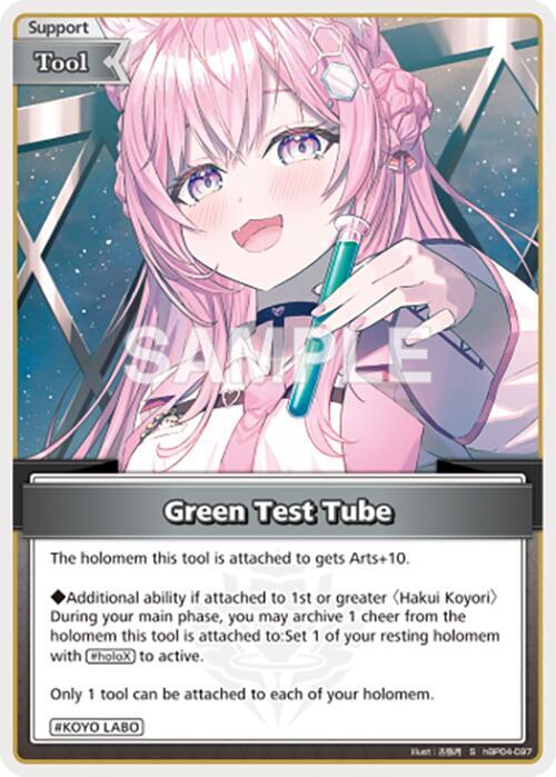 hololive OFFICIAL CARD GAME Curious Universe Green Test Tube (U) hBP04-097 Uncommon Near Mint