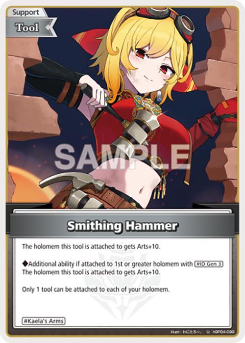hololive OFFICIAL CARD GAME Curious Universe Smithing Hammer (S) hBP04-098 Special Near Mint Foil