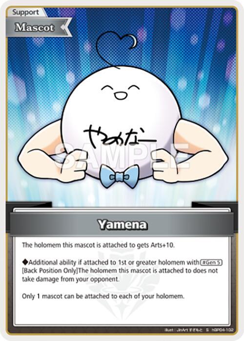 hololive OFFICIAL CARD GAME Curious Universe Yamena (S) hBP04-102 Special Near Mint Foil
