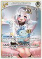 hololive OFFICIAL CARD GAME Curious Universe Amane Kanata (R) hSD08-003 Rare Near Mint Foil
