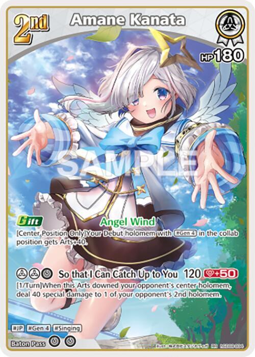 hololive OFFICIAL CARD GAME Curious Universe Purple Cheer (SY) hY05-004 Special Yell Near Mint Foil