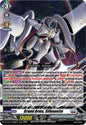 Cardfight Vanguard DZ-BT12: Chasm of Lost Souls Grand Arms, Silhouette DZ-BT12/008EN - RRR Near Mint