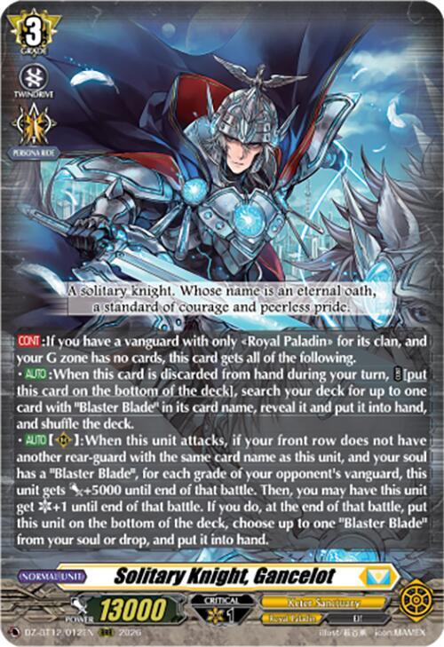 Cardfight Vanguard DZ-BT12: Chasm of Lost Souls Solitary Knight, Gancelot DZ-BT12/012EN - RRR Near Mint