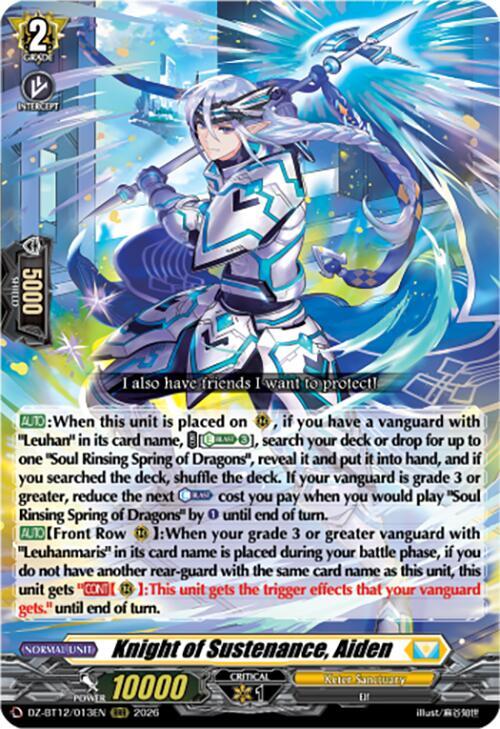 Cardfight Vanguard DZ-BT12: Chasm of Lost Souls Knight of Sustenance, Aiden DZ-BT12/013EN - RRR Near Mint