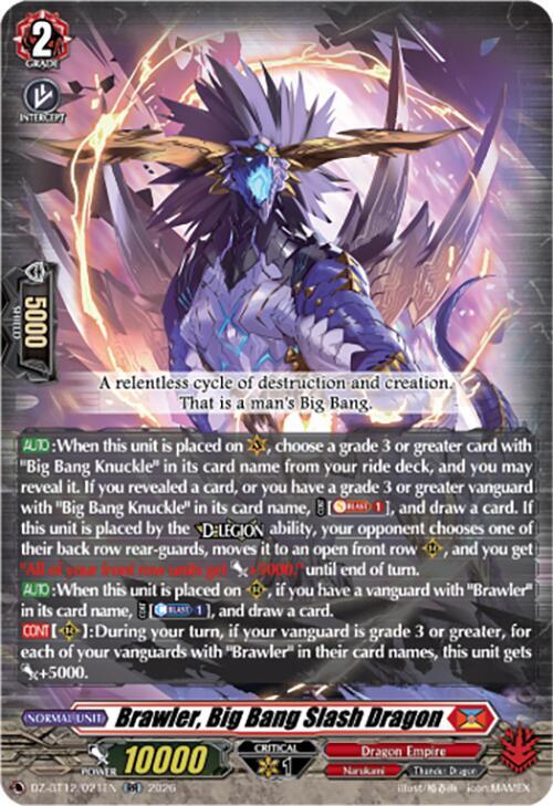 Cardfight Vanguard DZ-BT12: Chasm of Lost Souls Brawler, Big Bang Slash Dragon DZ-BT12/021EN - RR Near Mint