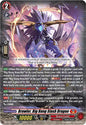 Cardfight Vanguard DZ-BT12: Chasm of Lost Souls Brawler, Big Bang Slash Dragon DZ-BT12/021EN - RR Near Mint